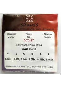 Resim Strauss SCS-27 Klasik Gitar Teli Takım Normal Tension 