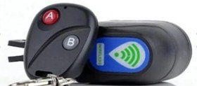 Resim Alarm Uzaktan Kumandalı Wireless 