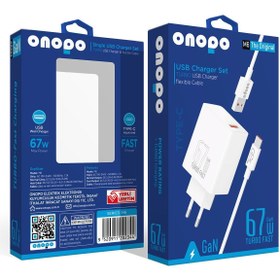Resim Genel Markalar Android Xiaomi Ve Samsung Uyumlu 67w Usb Turbo Hızlı Şarj Aleti Seti Esnek Kablo Type-c - M6 