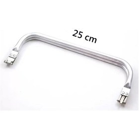 Resim Royaleks Gizli Metal Çanta Bursu 25 Cm - Metal Çanta Aparatı Çanta Aksesuarı 6411267 