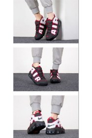 Resim Nike Air More Uptempo Unısex Basketbol Ayakkkabısı-dh9719-200 (dar Kalıp Bir Numara Büyük Alınmasını 