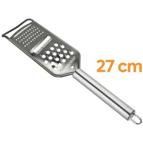 Resim Nish Hamarat Rende Diğer 