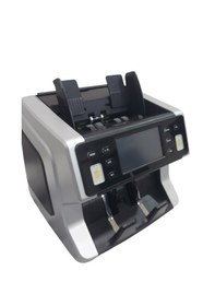Resim Huntertec Cmx 2600 - 9 Ülke Karışık Sayım - Para Sayma Makinesi 