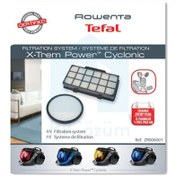 Resim Rowenta Row Ro6954 Ea X-trem Power Cyclonic Parquet Filtre Seti 