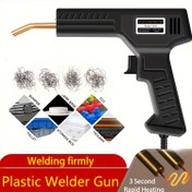 Resim BESPER Otomatik Sıcak Zımba Makinesi Plastik Kaynak Makinesi 200/1000 Çivi ile - 220V 3 Saniyede Hızlı Isıtma, Ergonomik Sap ve Kompakt Tasarım ile Araba Tampon Tamiri, PVC Zımba Kaynak, Dayanıklı Plastik Kaynak Aleti, Kaynak Aksesuarları, Sağlam Yapı, punta pil kaynak makinesi, punta kaynak makinesi, plastik boru kaynak makinesi komple, kaynak makinasi, kaynak makinesi fiyatları ve modelleri, kaynak makinası 