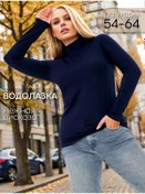 Resim Se Lena Büyük Beden Balıkçı Yaka Kazak 216396920 Mavi 