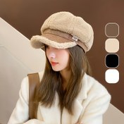 Resim 2025 Kore Sonbahar/Kış Yeni Gelen Kadınlar İçin Kalınlaştırılmış Sıcak Yumuşak Moda Sekizgen Beret Şapka, Dış Mekan Rahat Giyim İçin Kış Sıcak Ördek Kapağı, Çok Yönlü Polar Beanie, Mükemmel Tatil Parti Hediyesi 