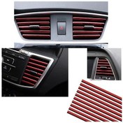 Resim Araç Içi Klima Izgara Hava Çıkış Dekoratif Şeritler Klima Şerit Krom Kırmızı Kromkırmızı 