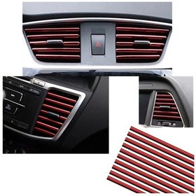 Resim Araç Içi Klima Izgara Hava Çıkış Dekoratif Şeritler Klima Şerit Krom Kırmızı Kromkırmızı 