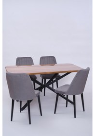 Resim Kütük Milano Mdf Mutfak Masa Sandalye Takımı 90x160 Ceviz 