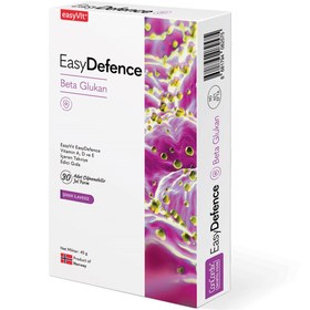 Resim Easyvit EasyDefence Beta Glukan Yetişkin 30 Çiğnenebilir Jel Form 
