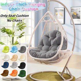 Resim Lüks Kalın Asılı Sallanan Sandalye Yastığı - Şık Düz Renk Çok Amaçlı Atma Yastığı Yumuşak Ped İç Mekan Yatak Odası, Oturma Odası ve Balkon için - Modern Polyester Hamak Sandalye Ped için En İyi Konfor 