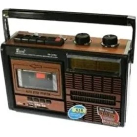 Resim FP-319U USB Sd Kart Fm Retro Radyo Kaset Çalar 