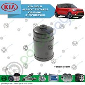 Resim Kia Soul Mazot Filtresi Orijinal | 31970B2980 