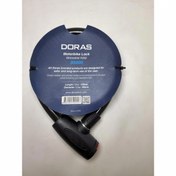 Resim Doras Motosiklet Kilidi B5000 