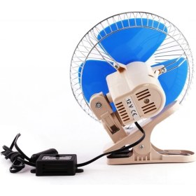 Resim Ahmet Otomotiv Araç Içi Mandallı 24V 10inç'' Oto Vantilatör - 2 Kademe Hız Ayarlı 