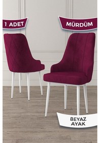 Resim Canisa Trex Serisi, 1.sınıf Babyface Kumaş 1 Adet Mürdüm Sandalye Beyaz Metal Ayak Sandalye Mürdüm Ayakları Beyaz 