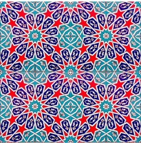 Resim Kütahya Hedef Çini 20*20 Aç28 Çini Karo 1 M2 