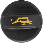 Resim Citroen Berlingo Yağ Kapağı Huifeng 