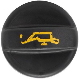 Resim Citroen Berlingo Yağ Kapağı Huifeng 
