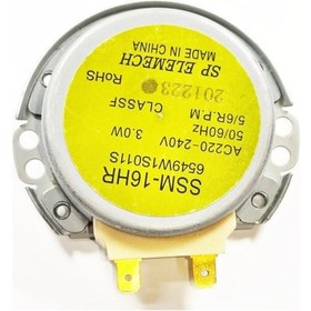 Resim Mikrodalga Senkron Motor 220V 3W 5/6 Rpm - 555313300 