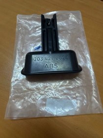 Resim Mercedes W203 El Fren Çekme Kolu 2000-2007 