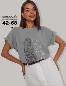 Resim Bella Belle Büyük Beden Şık Bluz 161466442 Gri 