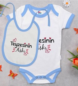 Resim Bk Kids Teyzesinin Aşkı Tasarımlı Mavi Bebek Body Zıbın Ve Mama Ö Çok Renkli 