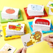 Resim 1 Set Çocuk Eğitimi Bulmaca Kartları, Etkileşimli Jigsaw Eşleştirme Oyunu, Küçük Çocuklar İçin, Bilişsel Gelişim, Karikatür Şekilleri, Kağıt Malzeme, Piller Gerektirmez, Noel, Cadılar Bayramı, Şükran Günü Hediyeleri İçin 