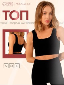 Resim Sima-lend & Sangh Ribanalı Spor Sütyen Fitness İçin 175866584 Siyah 