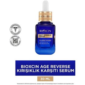 Resim Age Reverse Serum 30 ML 