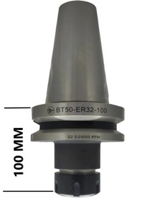 Resim THİNEXTOOL BT50 ER32 - 100 Pens Başlığı Er Tip Pens Tutucu Başlık 20.000 devir balans alınmıştır 