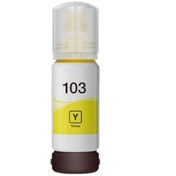 Resim Afila Epson Muadil T103 SARI ŞİŞELİ MÜREKKEP (70 ml ) 