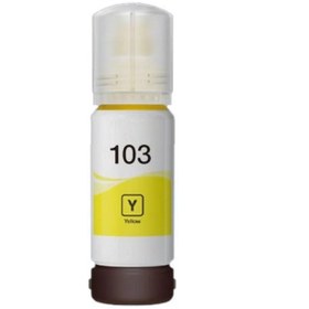 Resim Afila Epson Muadil T103 SARI ŞİŞELİ MÜREKKEP (70 ml ) 
