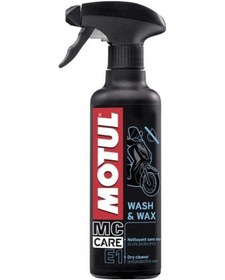 Resim Motul Wash & Wax Susuz Temizleme Cilası E1 