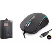 Resim Genel Markalar Hadron Destroyer G340 Rgb 6 Buttons Usb 6400 Dpı Oyuncu Mouse (1,40cm Kablo Uzunluğu) 