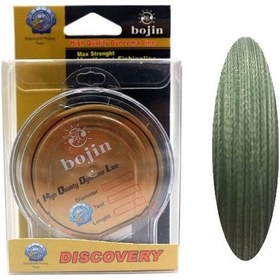 Resim Dft Discovery Bojin Dyneema Yeşil İp Misina 100mt 0.12mm 