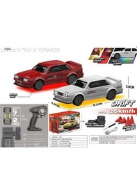 Resim Whoosh Classic Legends 1:43 Rc Drift Arabalar, Efsaneler İçin Üretildi Beyaz 
