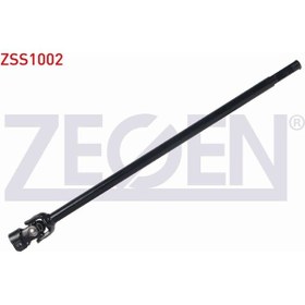 Resim Fıat Ducato / Cıtroen Jumper / Peugeot Boxer 1994-2002 Direksiyon Mafsallı Mil 4103.e4 