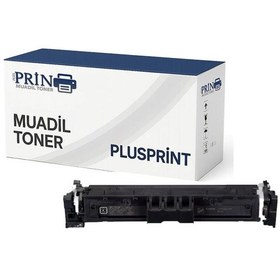 Resim Hp 207a-hp 207a-w2211-m283-m255 Kırmızı Uyumlu Toner Chipli 