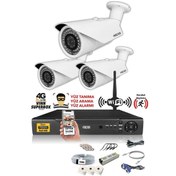 Resim IDS DS-2073HD-W-SET3-NOHDD 3 Kameralı 1080P Full HD 5 MP Sony Lensli Kamera Seti - 2073 
