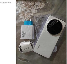 Resim Apple iPhone 14 Pro Max İkinci El YD | 256 GB | Mor 
