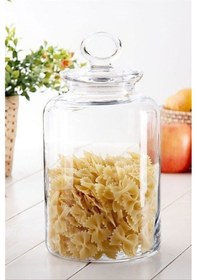 Resim Paşabahçe Kitchen Kavanoz 98677 2.640 CC 