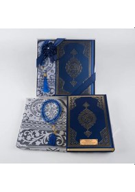 Resim Kuran + Seccade + Tesbih Hediye Seti Hafız Boy, Ekonomik Cilt, Desenli Kutu, Lacivert 
