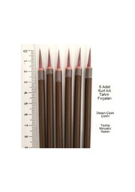 Resim Fırçası Kurt Kılı No:3 Çini, Seramik, Tezhip, Minyatür, Suluboya, Çizim, Resim Sanatı-6 Adet 