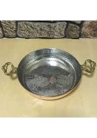 Resim Dövme Bakır Tava 23 CM 