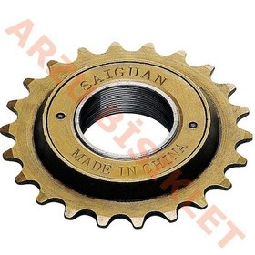 Resim Saiguan 22 Diş Ruble Bisan Marka Bisiklet için Arka Dişli Kırmızı - Siyah 