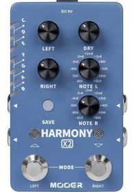 Resim Mooer M729 Harmony X2 Gitar Pedalı 