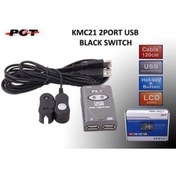 Resim PCT Kmc21 2port Usb Switch 