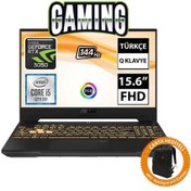 Resim Asus TUF Gaming F15 FX507ZC4-HN205A6 i5 12500H 15.6" 32 GB RAM 512 GB SSD RTX 3050 FHD FreeDOS Laptop ve CNT007 Çanta 